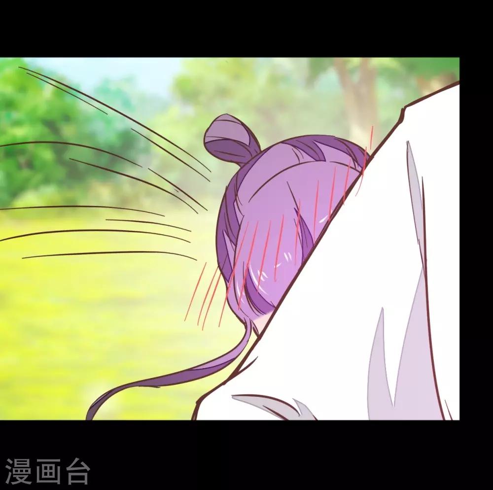 第120话 那些过往-第136话