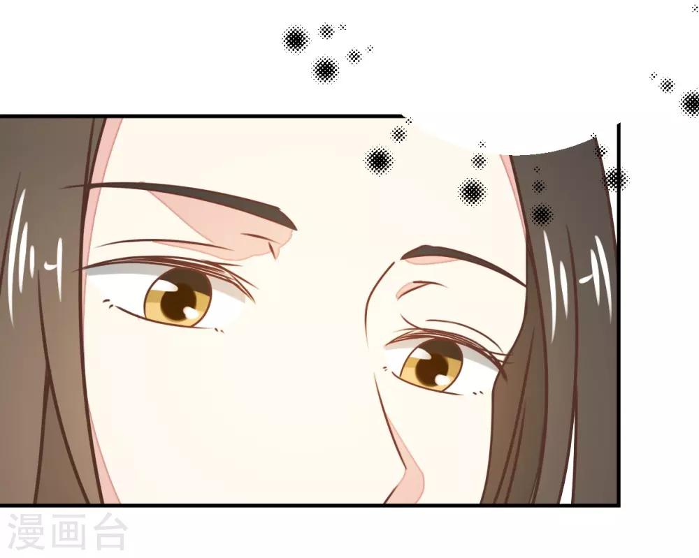 第124话 一步错了就咽气-第142话