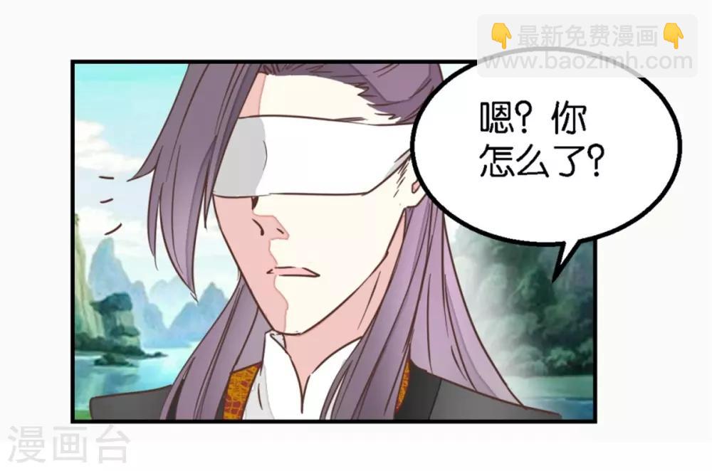 第125话2 曲如风探病-第144话
