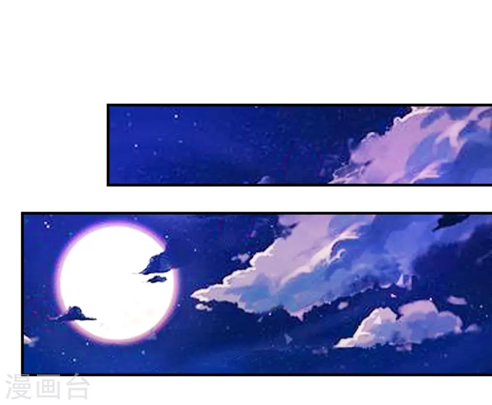 第131话1 大脑开锅-第154话