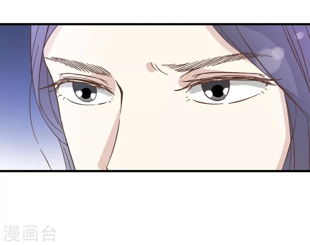 第22话 清算总账-第22话
