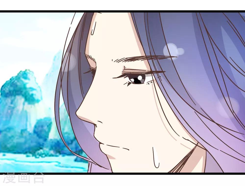 第30话 又换衣服-第30话