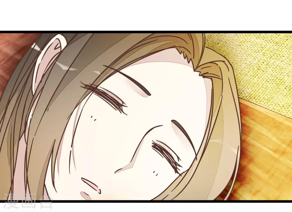 第36话 神秘人夜袭至床前-第36话
