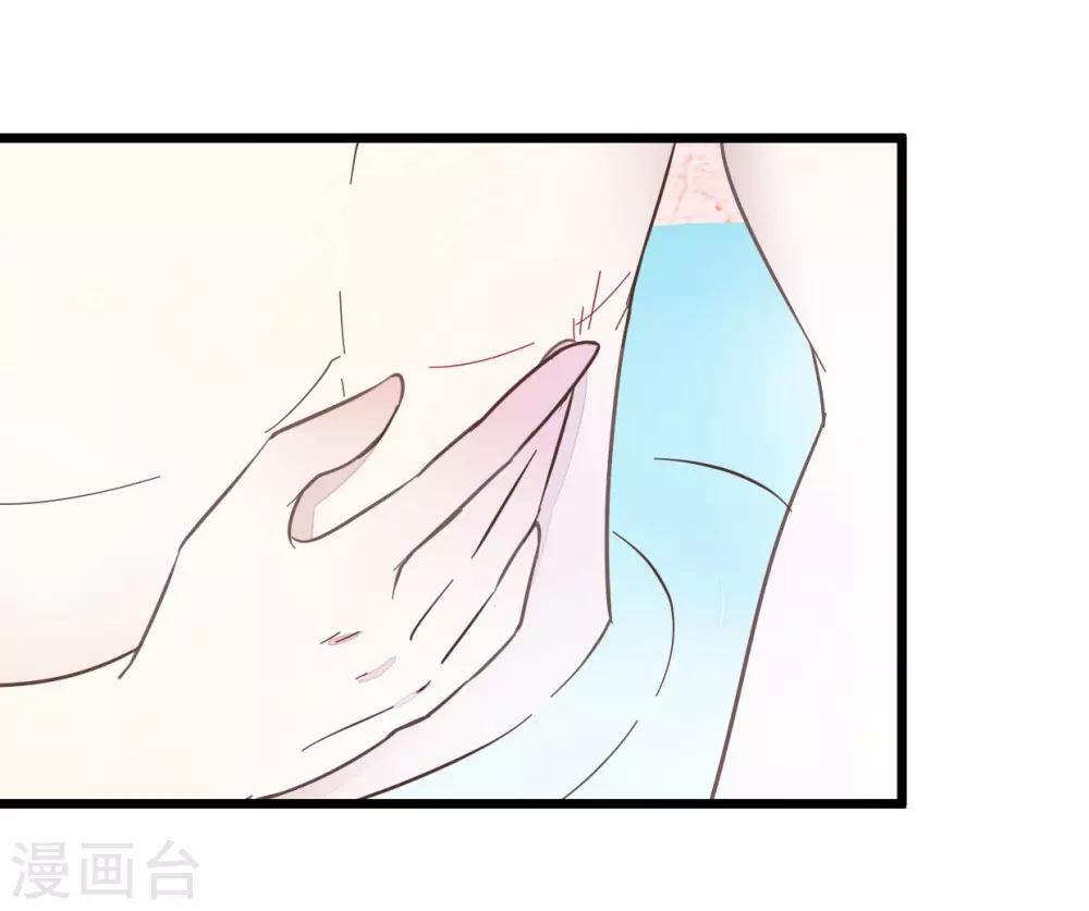 第52话 出发黑竹林-第52话