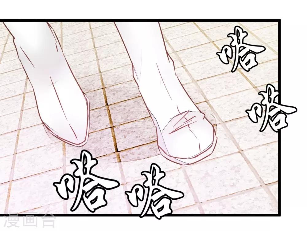 第58话 和林飞捆在一起-第58话
