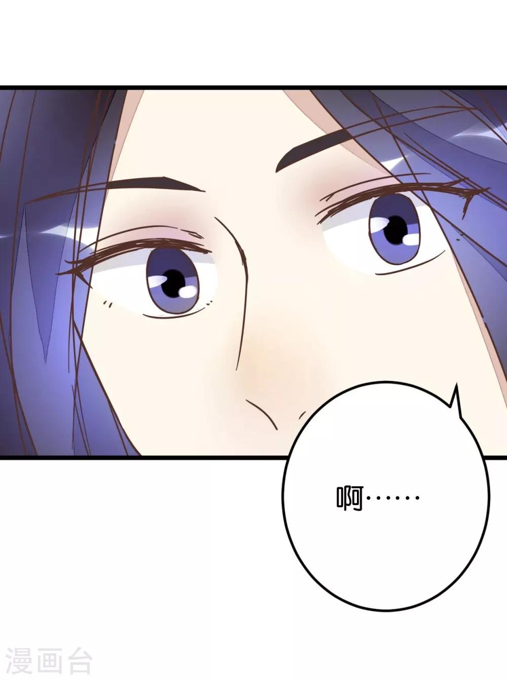 第62话 澡堂遇见-第62话