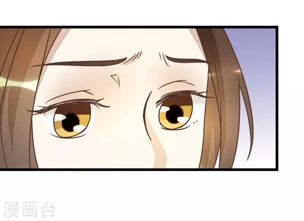 第70话 萧灵儿质问-第70话