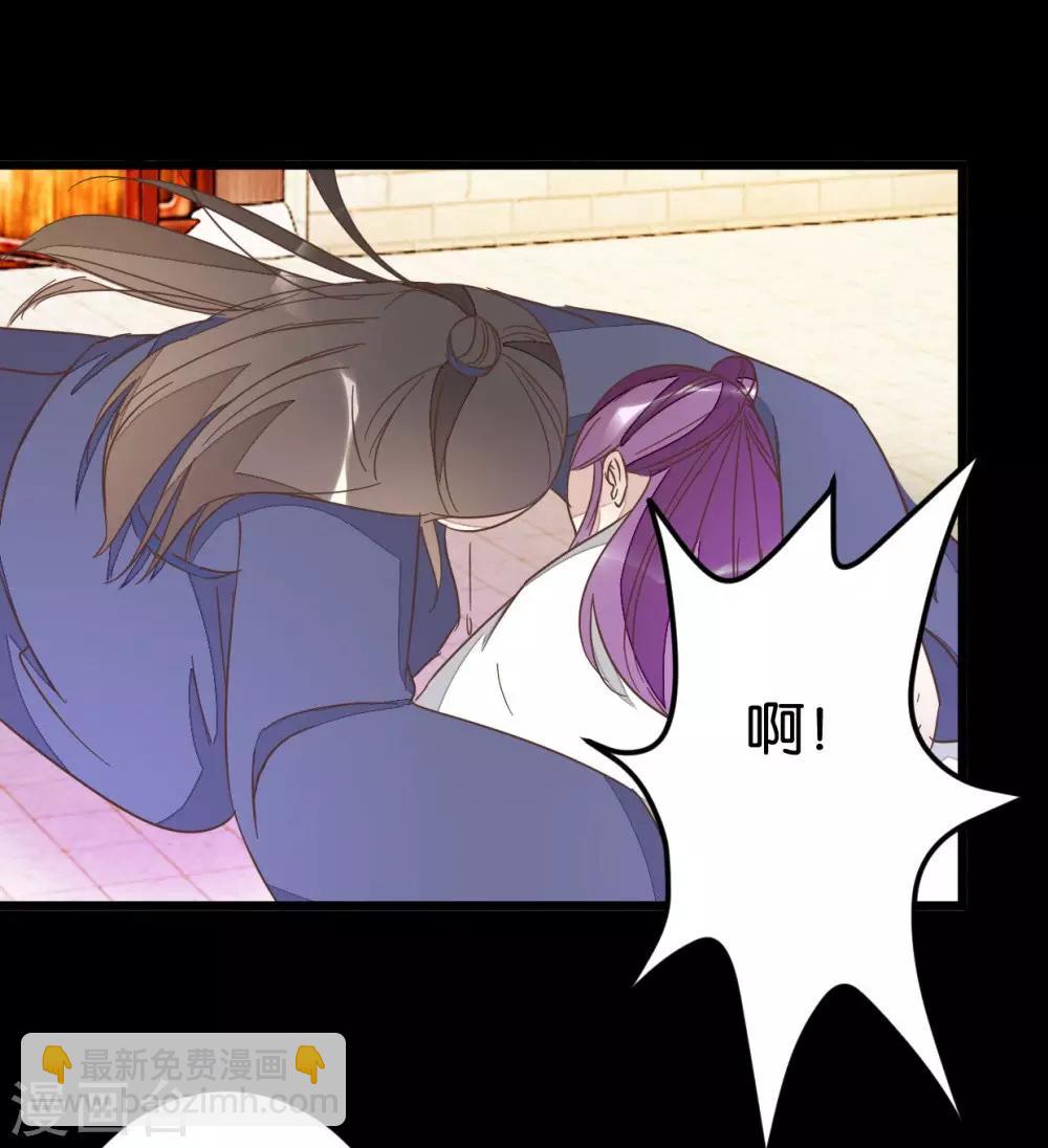 第74话1 各行其事-第76话
