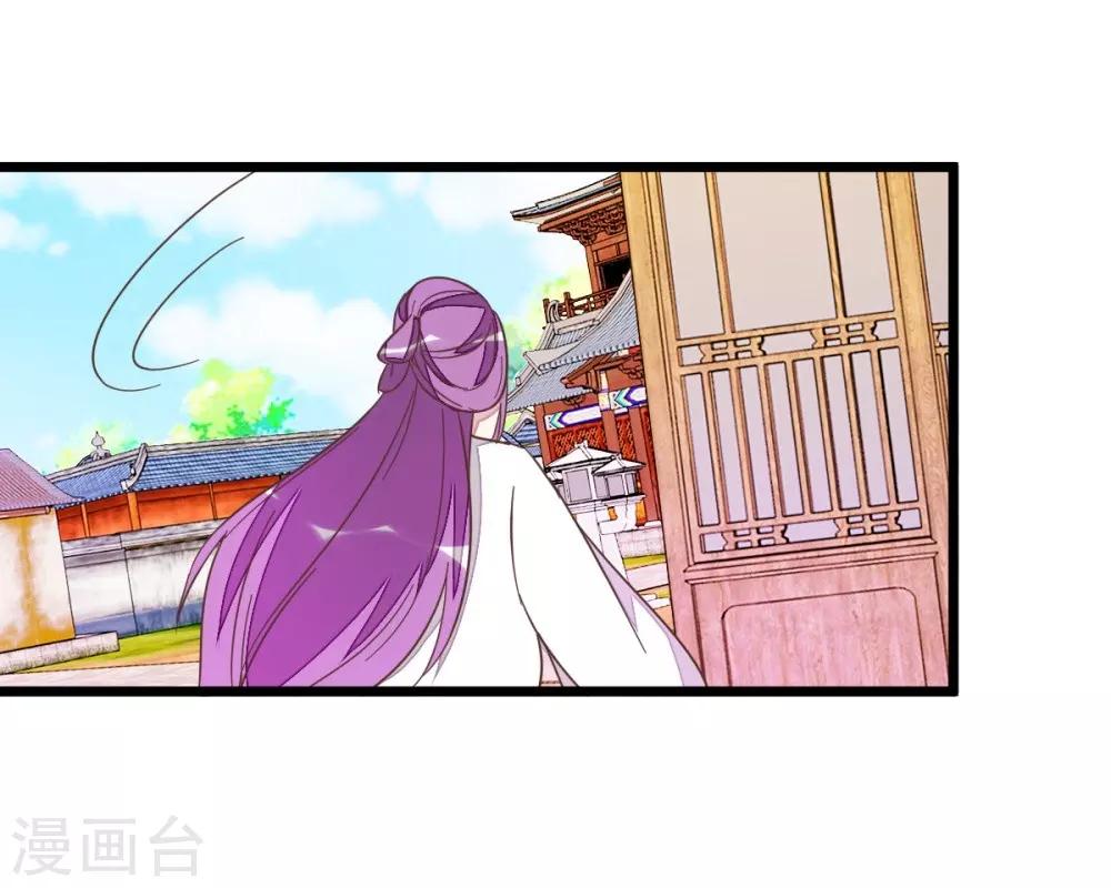 第75话1 再次出发-第78话