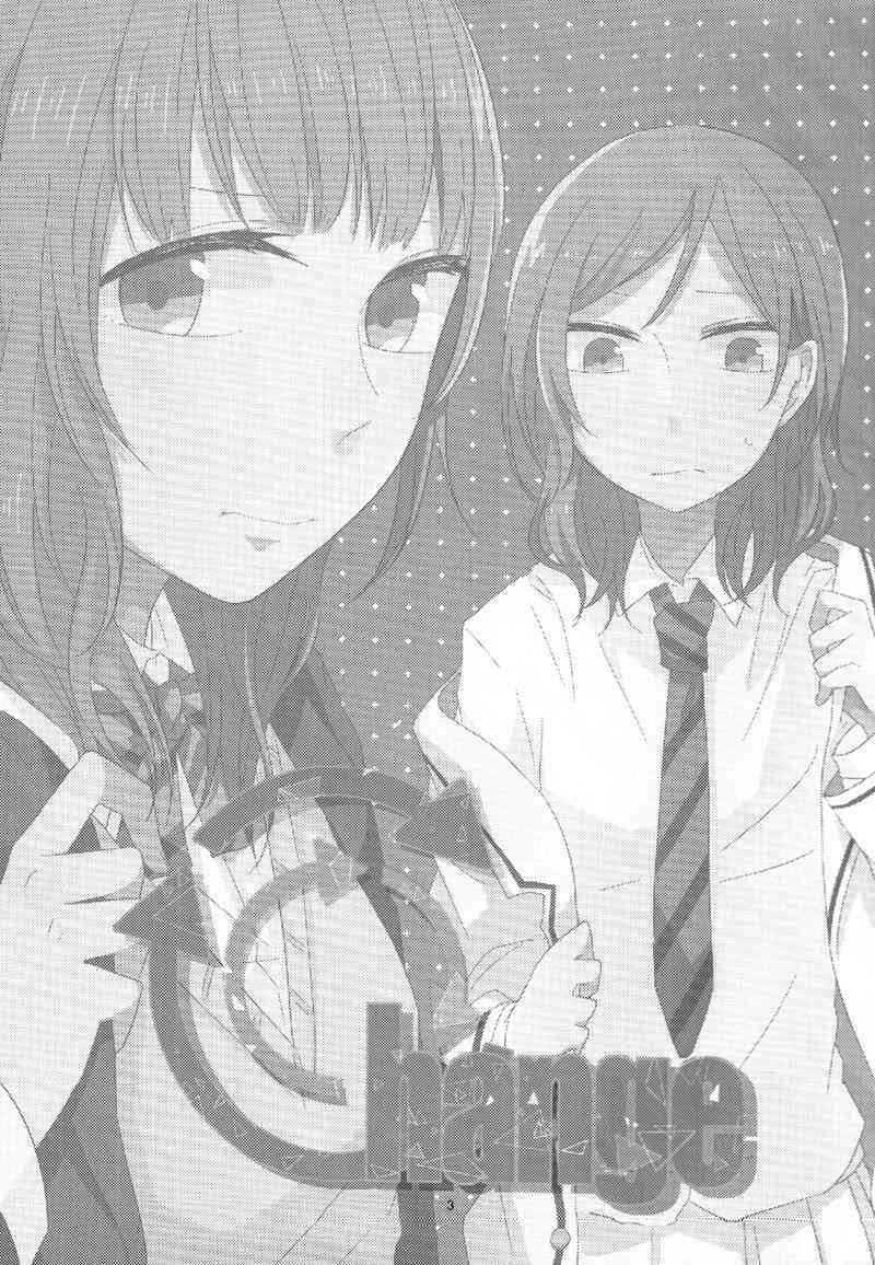 🍔LoveLive Change 第3页