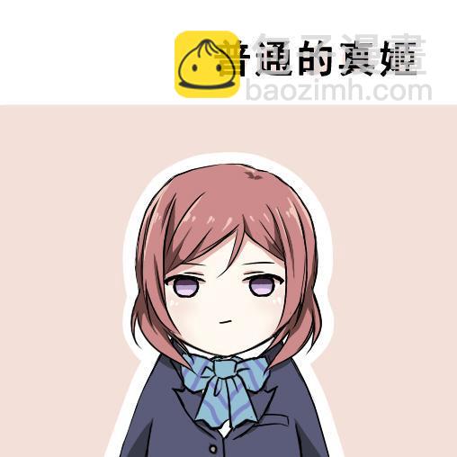 🍔LoveLive 各种各样的表情 第15页
