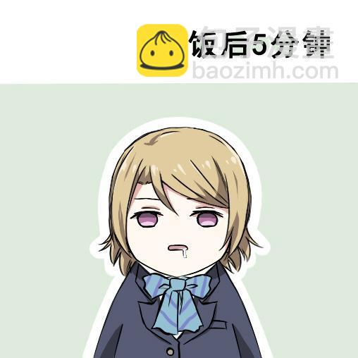 🍔LoveLive 各种各样的表情 第25页