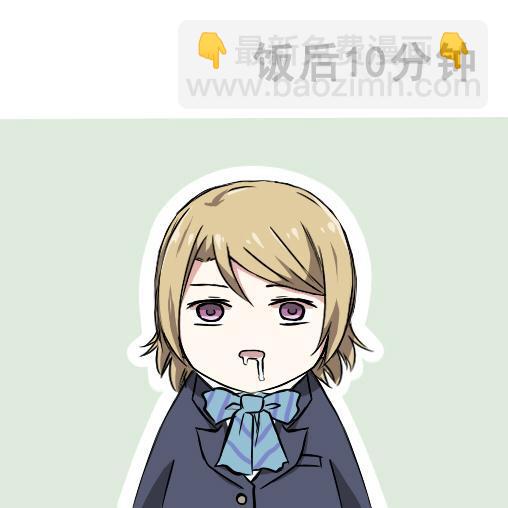 🍔LoveLive 各种各样的表情 第26页
