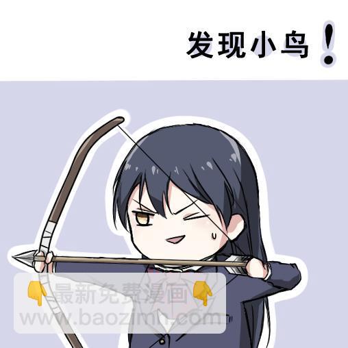🍔LoveLive 各种各样的表情 第6页
