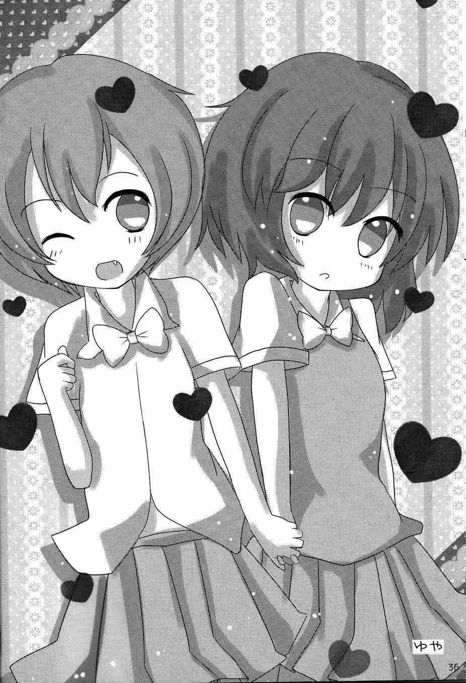 🍔LoveLive CAT★STAR 第25页
