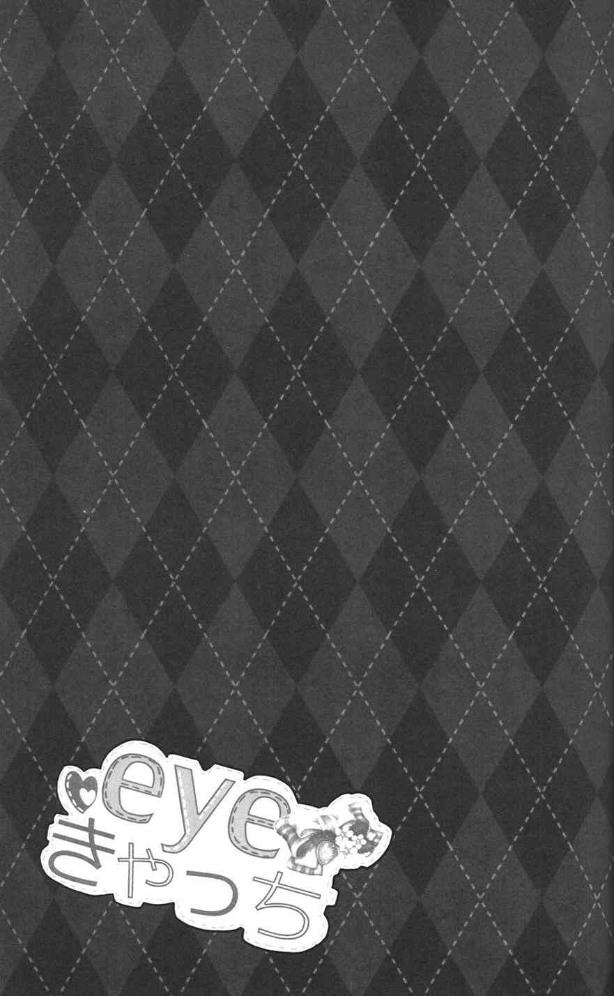 🍔LoveLive eye catch 第13页