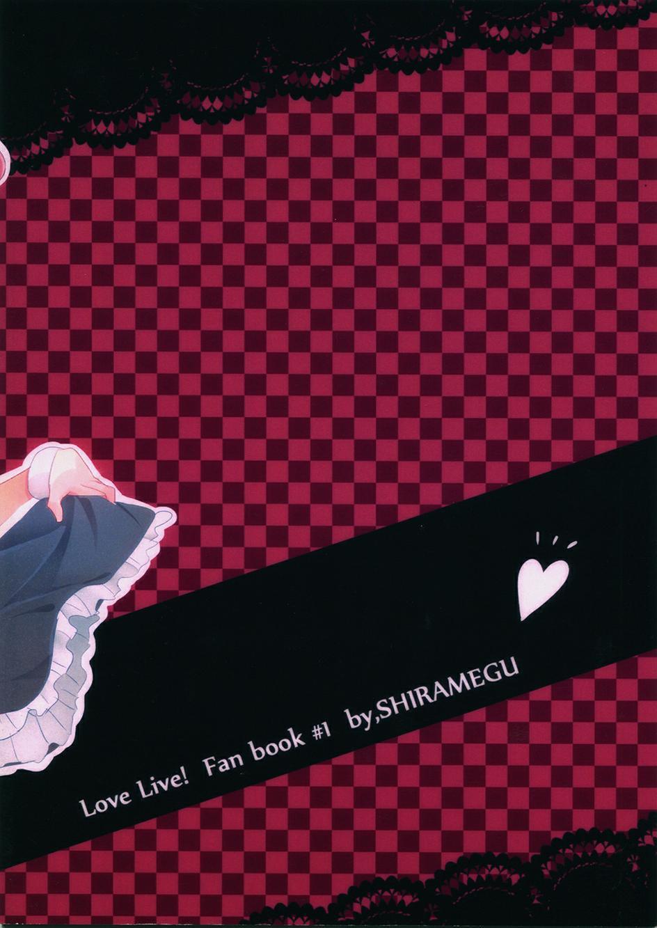🍔LoveLive eye catch 第2页