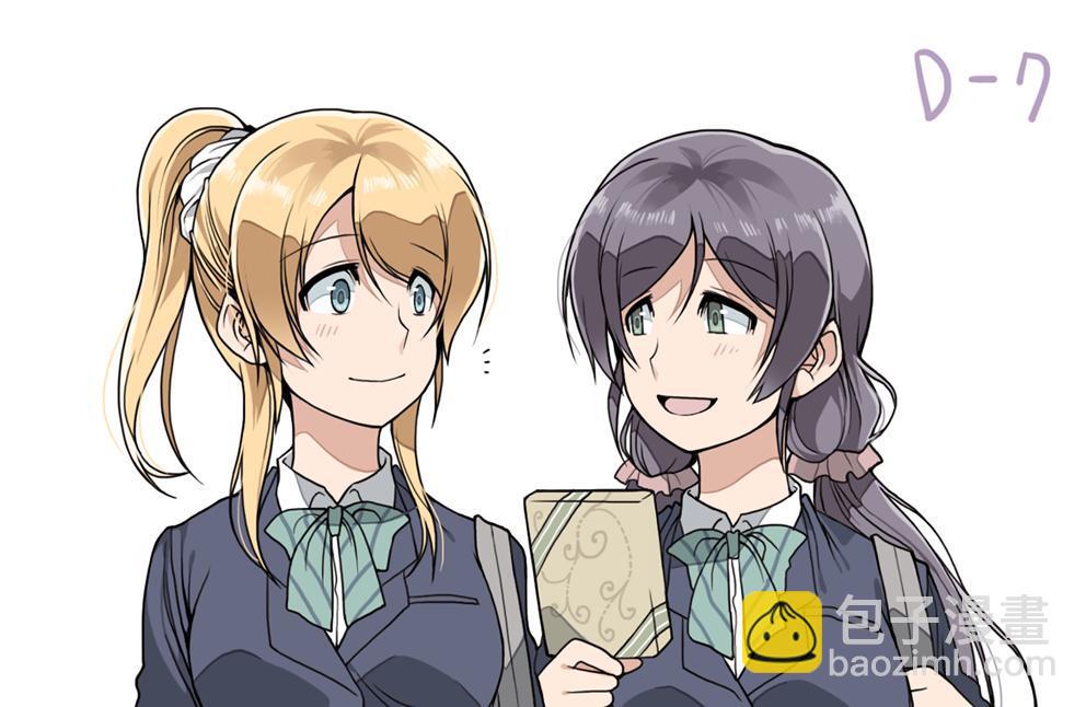 🍔LoveLive 绚濑绘里生诞2014 第2页
