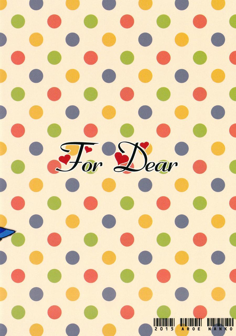 🍔LoveLive For Dear 第9页