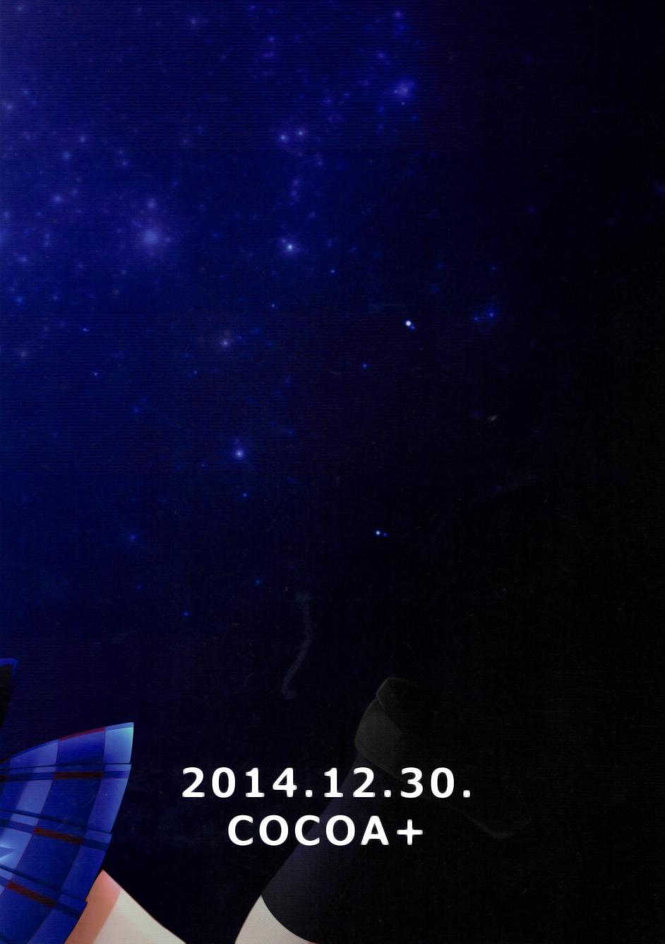 🍔LoveLive My Idol，My Star 第27页