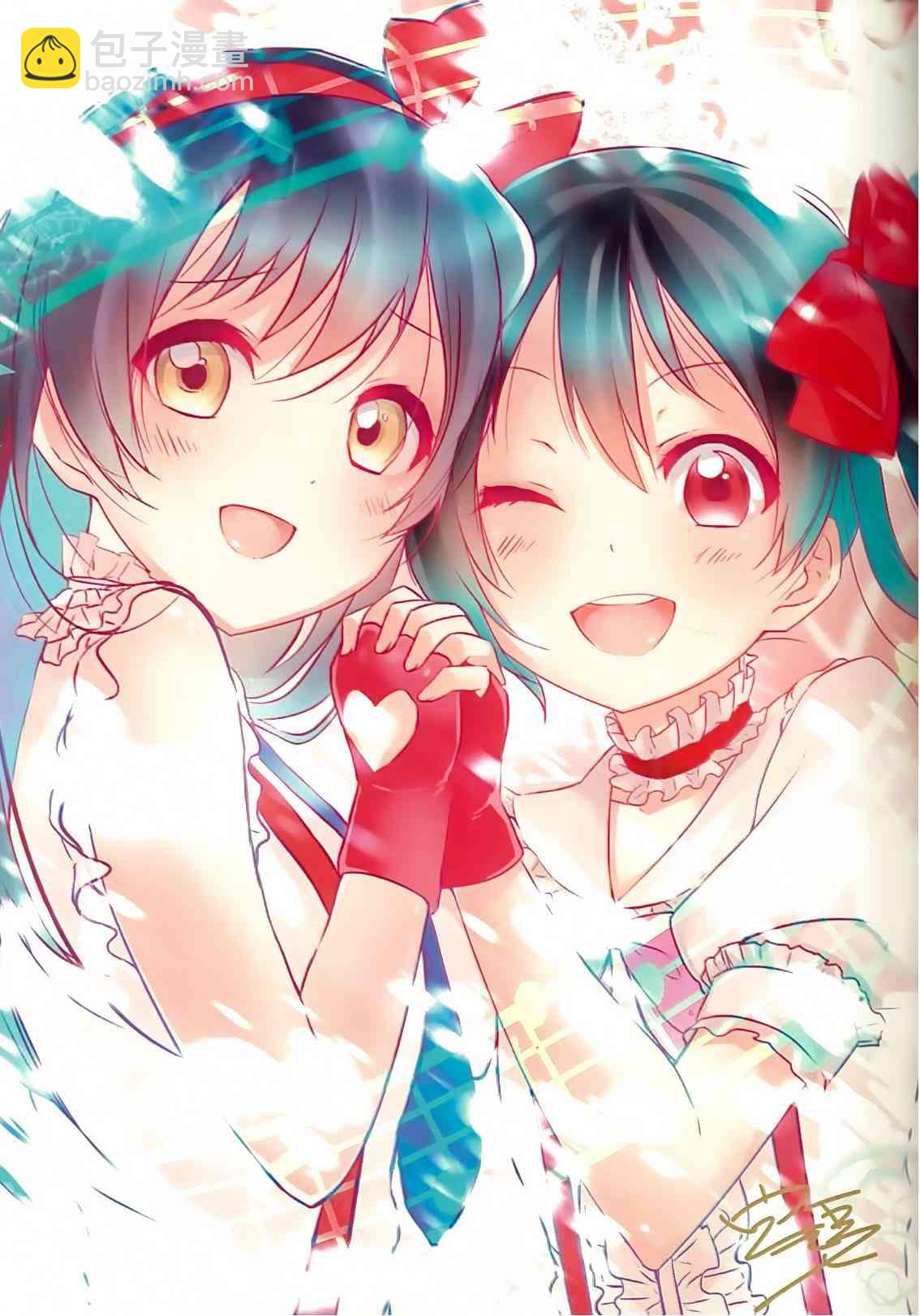 🍔LoveLive 背靠背的亲密度 第5页