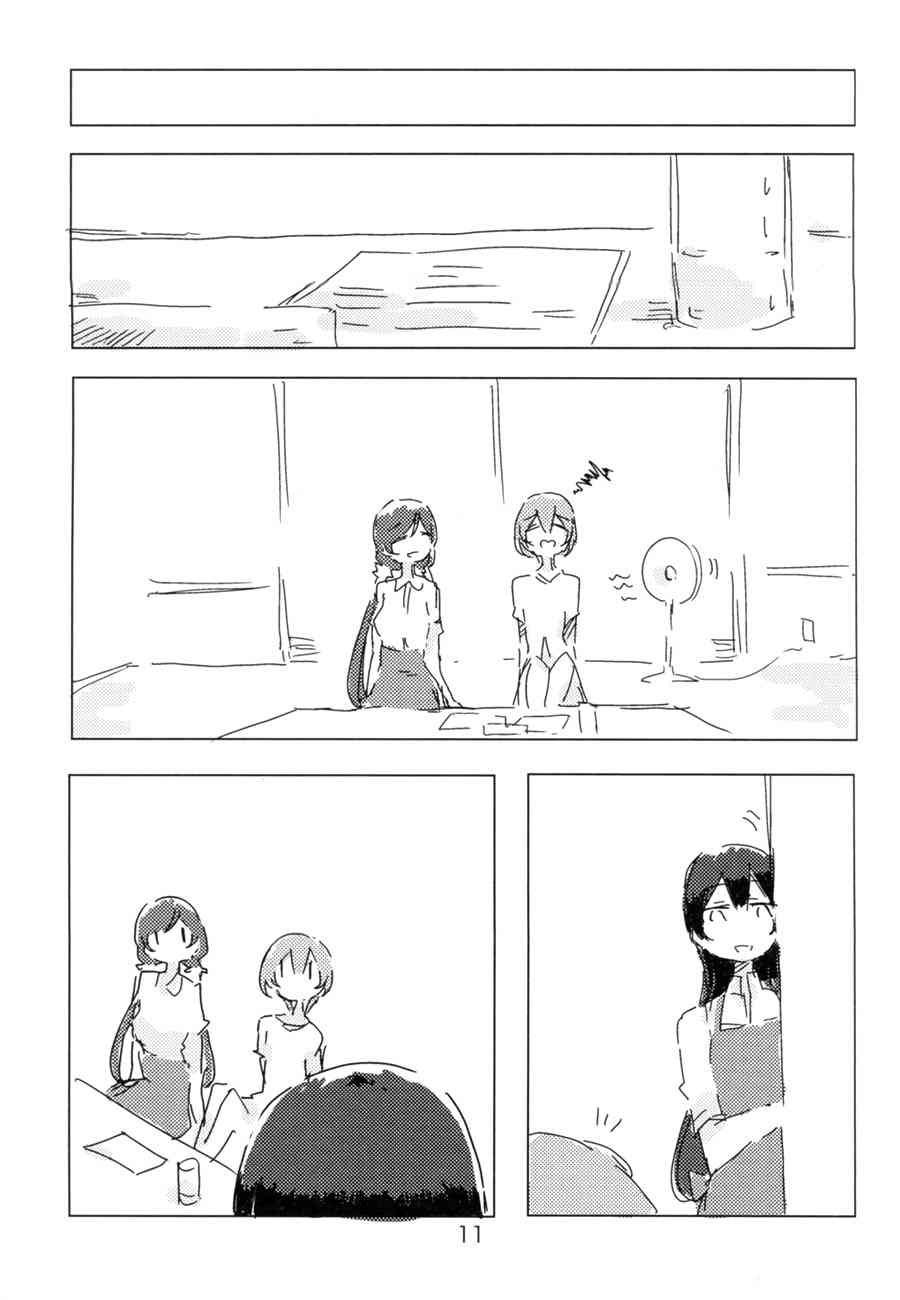 🍔LoveLive (C88)lily white 第12页