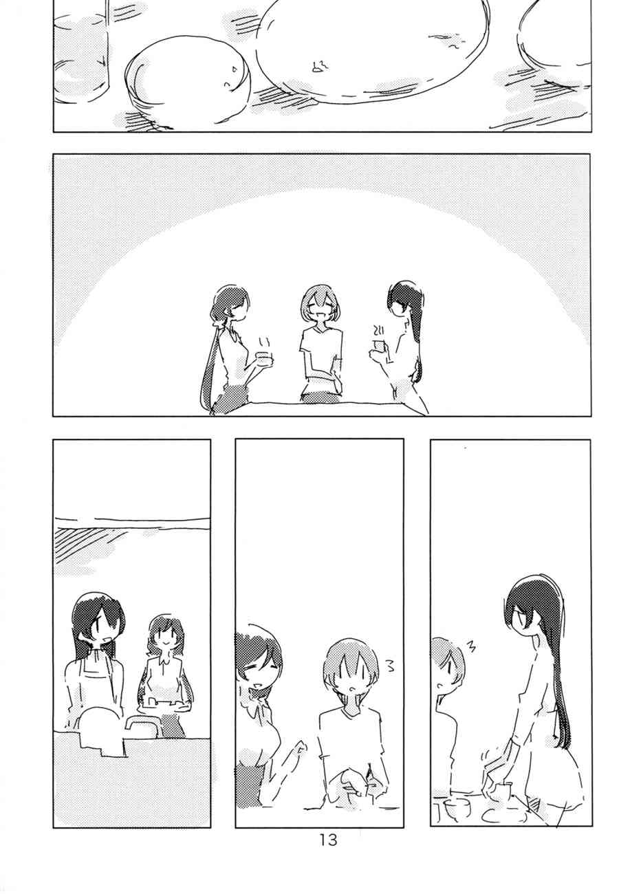 🍔LoveLive (C88)lily white 第14页