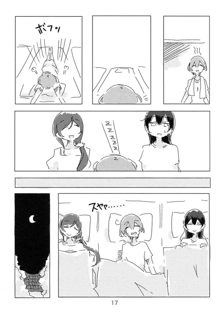 🍔LoveLive (C88)lily white 第18页