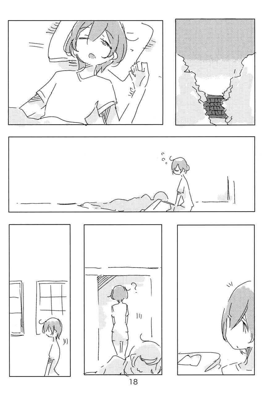 🍔LoveLive (C88)lily white 第19页