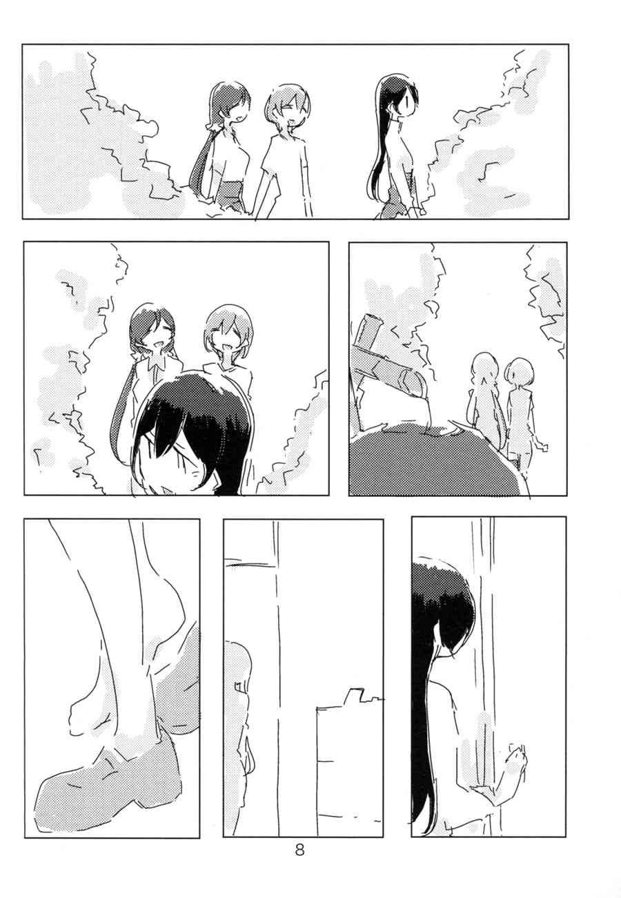 🍔LoveLive (C88)lily white 第9页