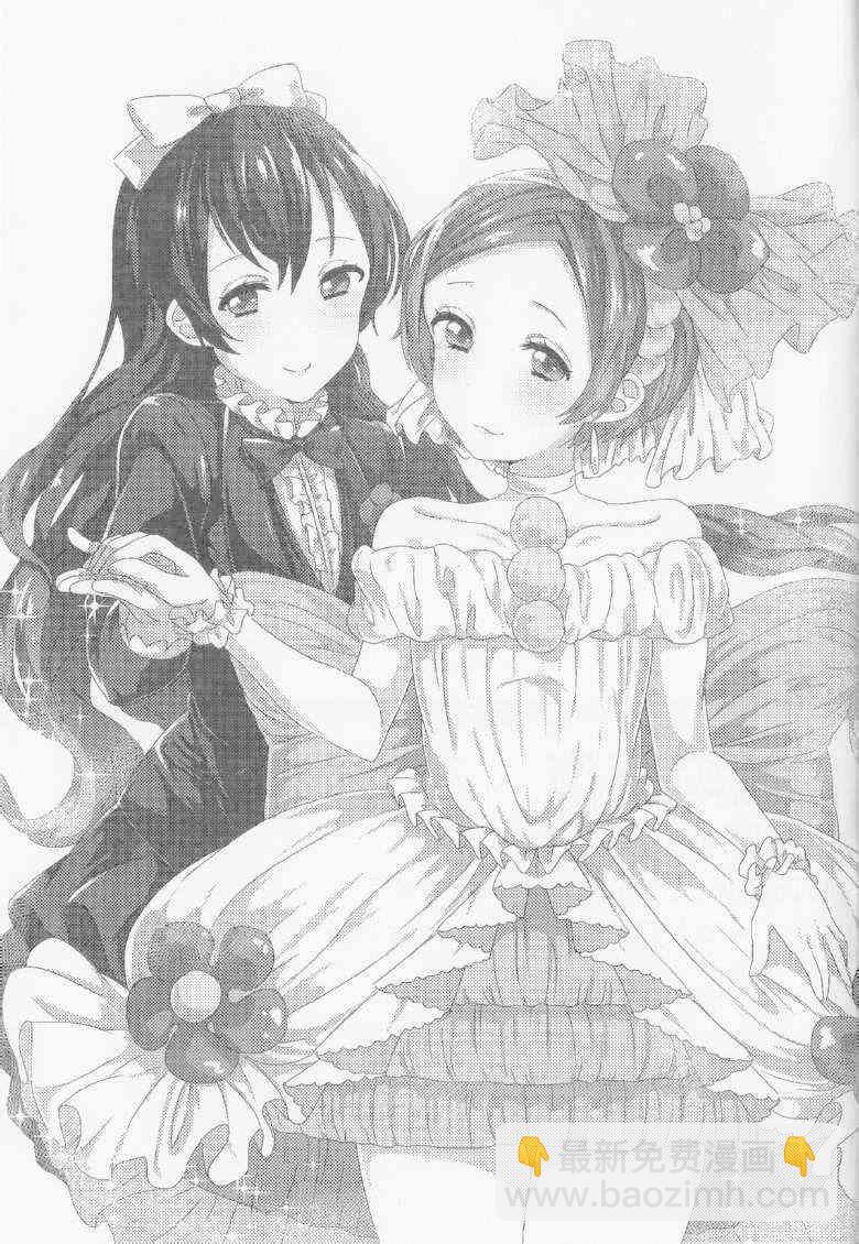 🍔LoveLive 花嫁的感伤 第29页