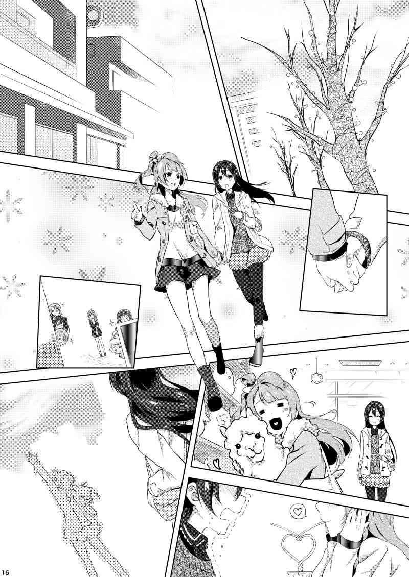 🍔LoveLive 银莲花笔记 第12页