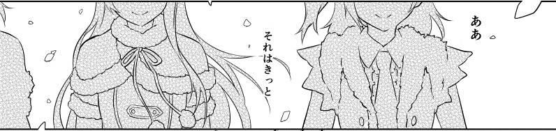 🍔LoveLive 银莲花笔记 第25页