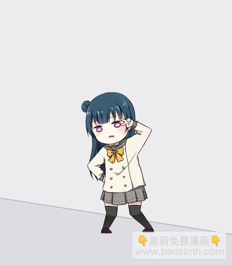 🍔LoveLive Aqours！干劲满满！！ 第15页
