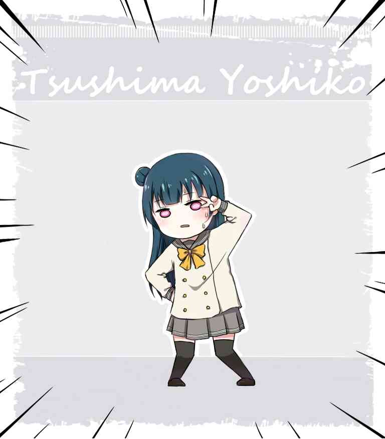 🍔LoveLive Aqours！干劲满满！！ 第17页