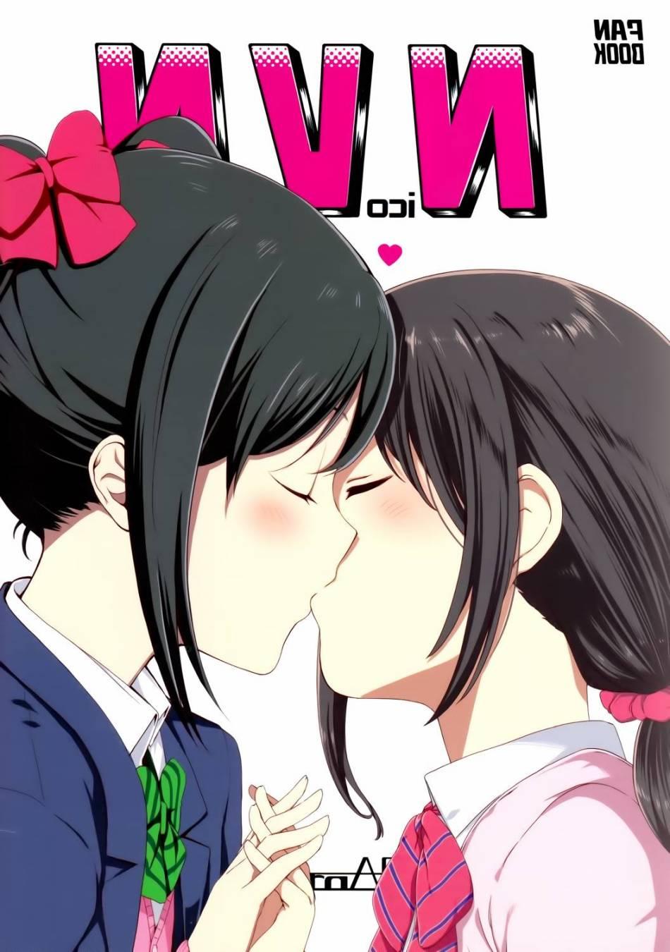🍔LoveLive Nico Vs Nico后篇 第2页