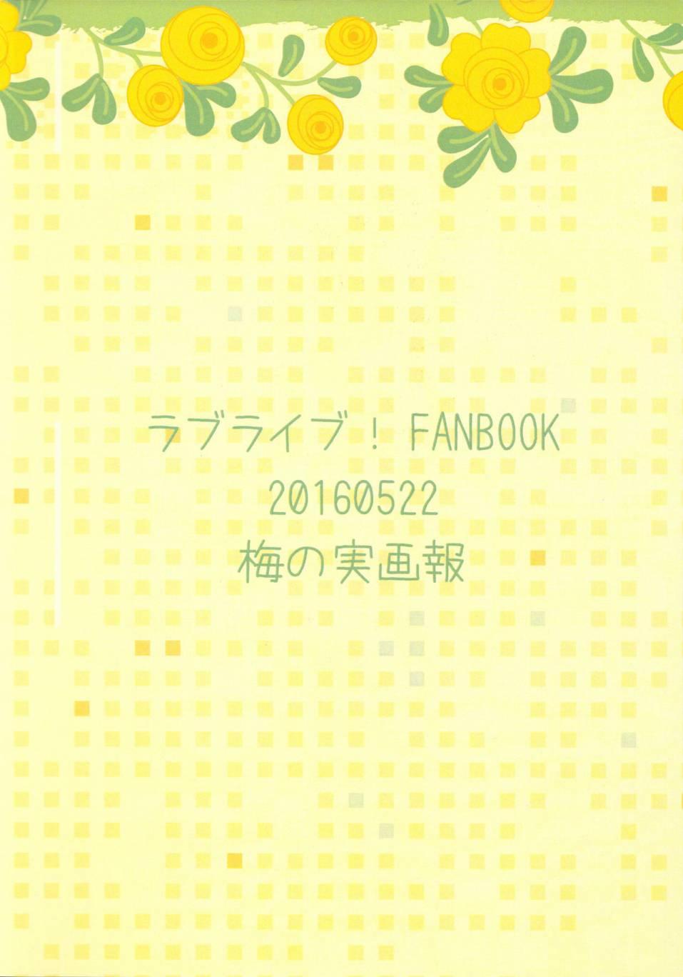 🍔LoveLive Y&A 第2页