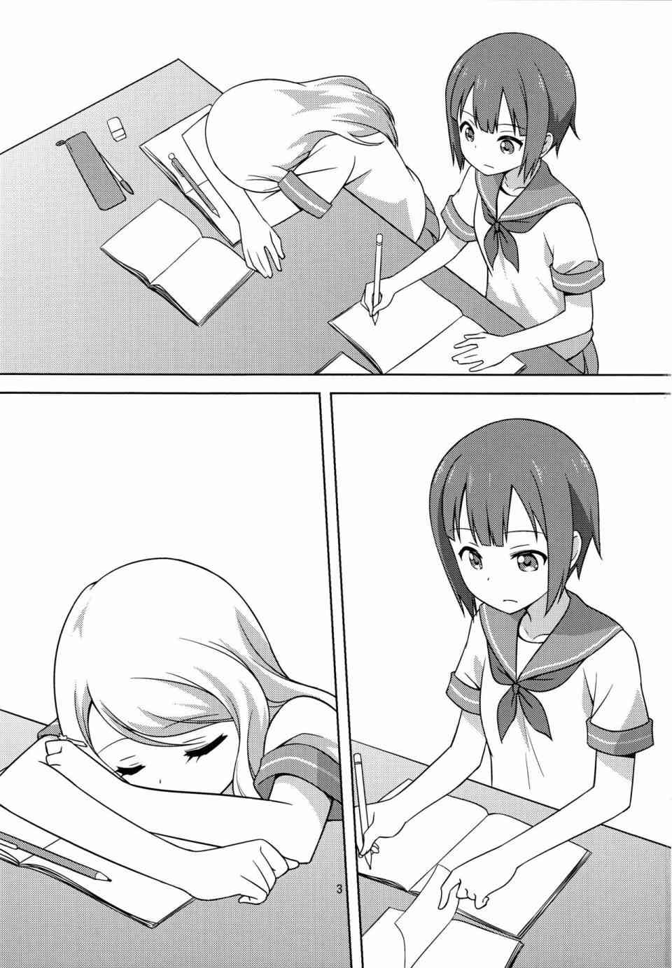 🍔LoveLive Y&A 第3页