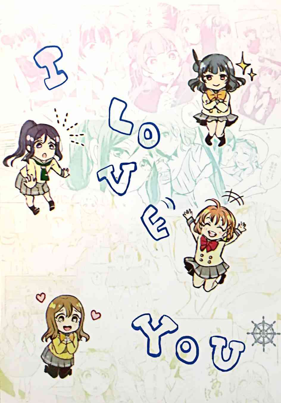 🍔LoveLive 名为渡边曜的少女 第34页