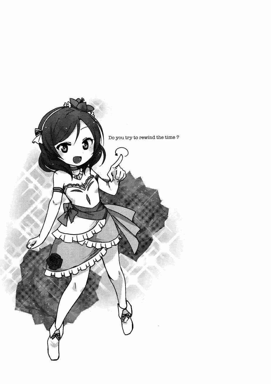 🍔LoveLive Sunny side street. 第24页
