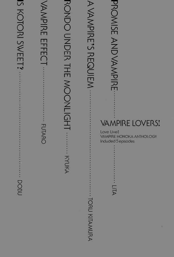 🍔LoveLive VAMPIRE LOVERS! 第41页