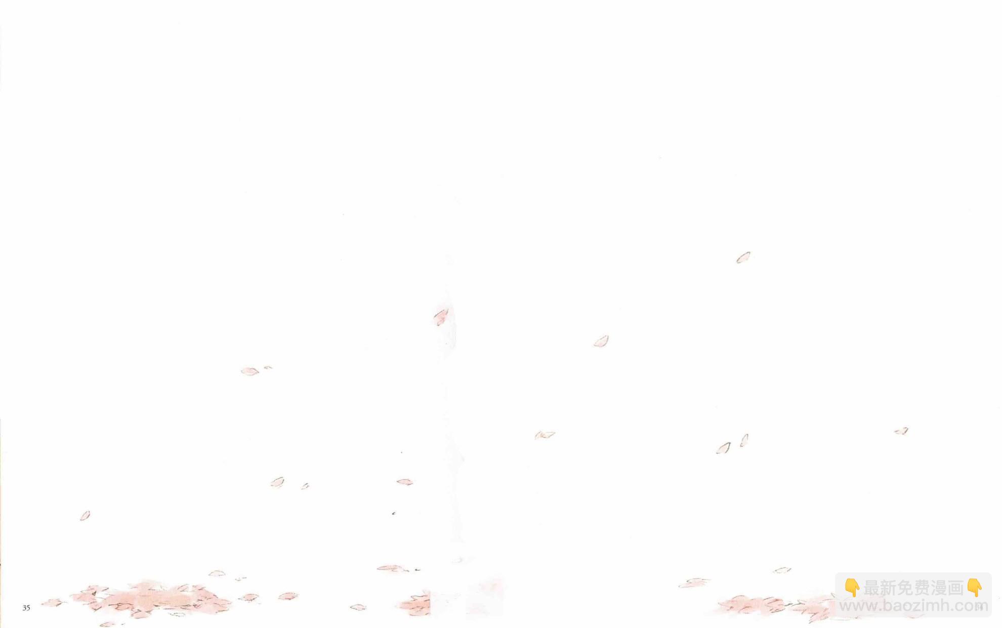 🍔LoveLive ラスカ 第18页