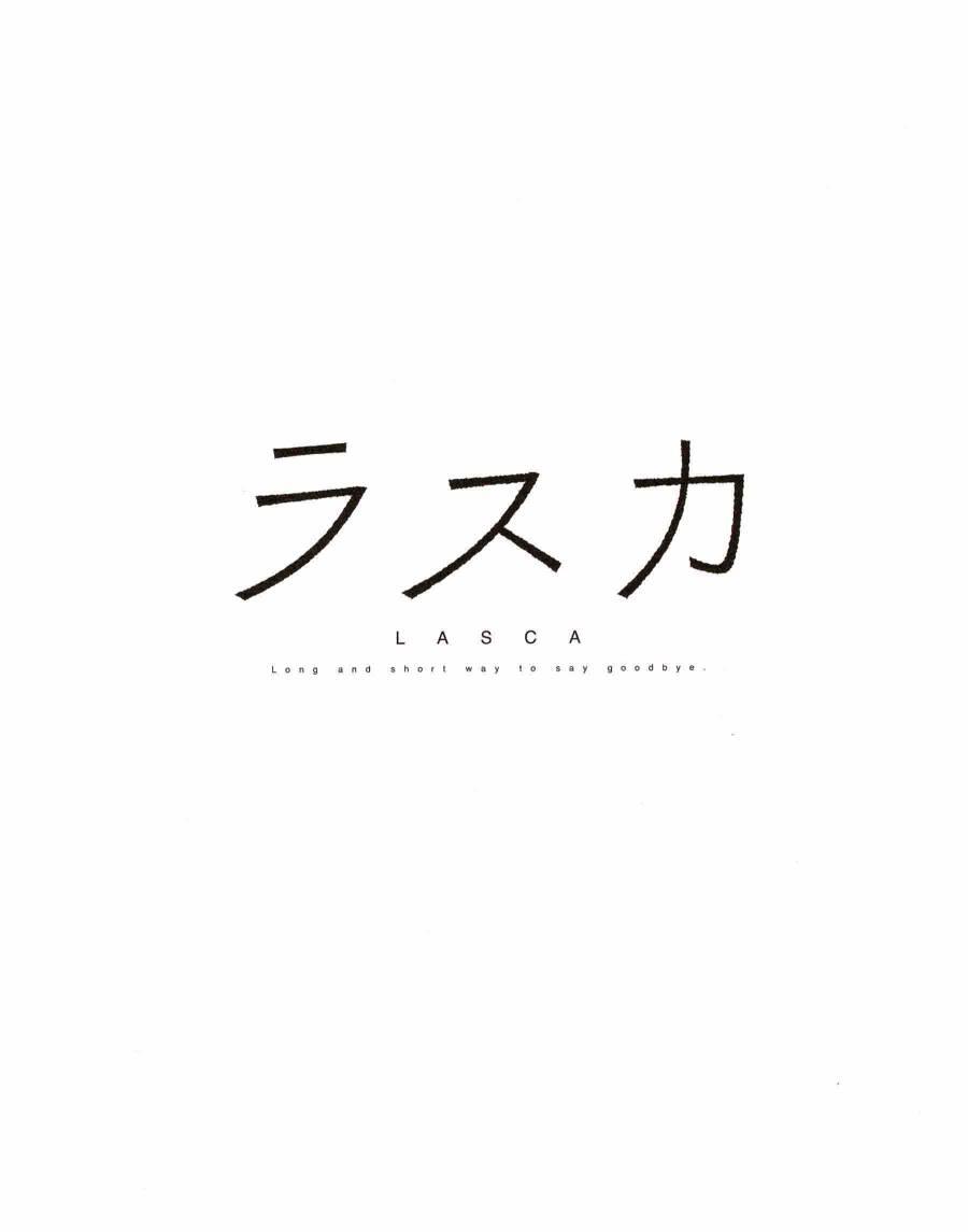 🍔LoveLive ラスカ 第2页