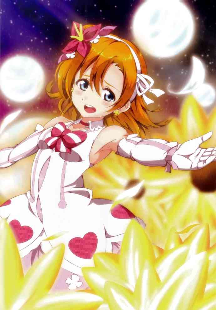🍔LoveLive 淡淡果香的日常 第13页