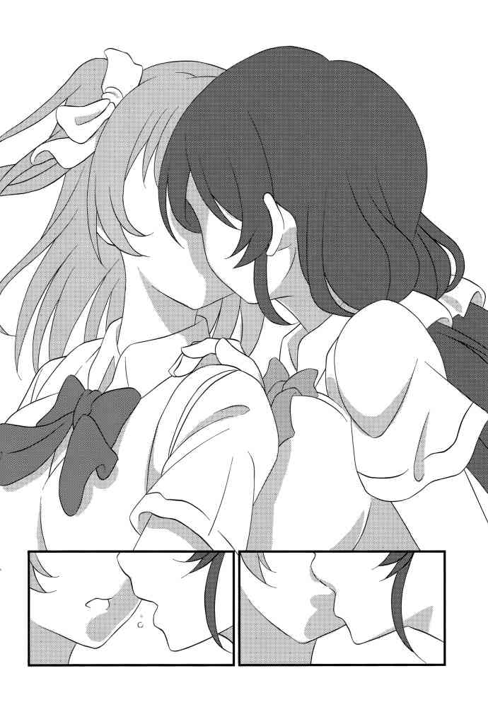 🍔LoveLive Go Tinged With Heart 第17页