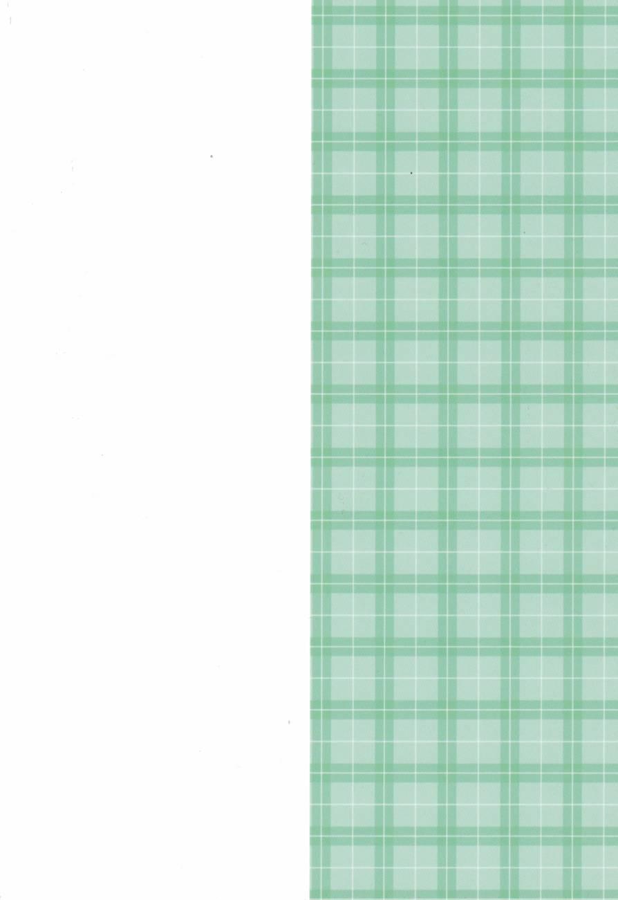 🍔LoveLive ことりと海未の二人暮らし 第30页