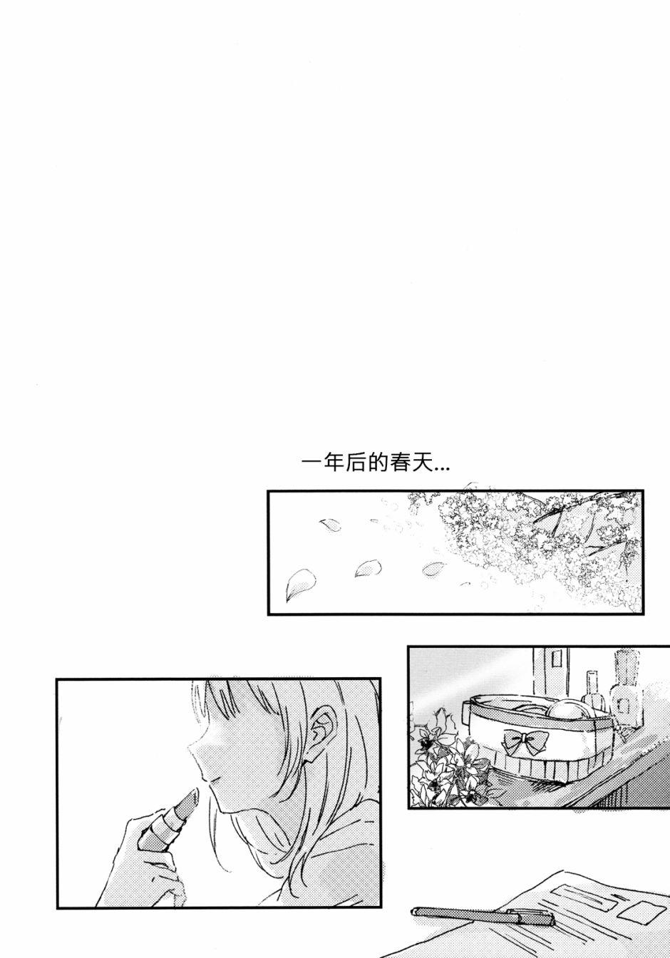 🍔LoveLive 花束的含义 第36页