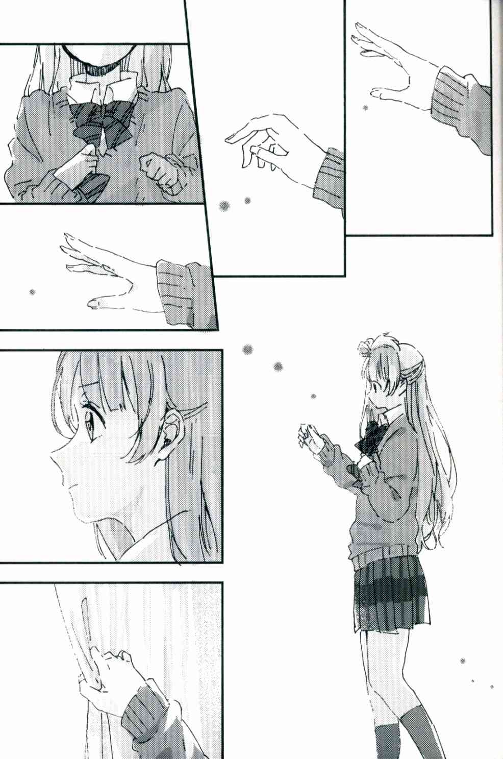 🍔LoveLive 水晶球里的夏日憧憬 第32页