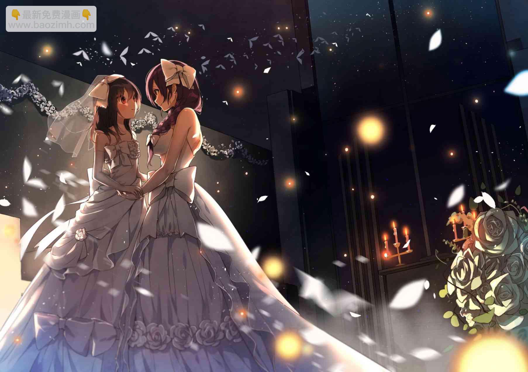 🍔LoveLive 妮希的脫衣猜拳 第31页