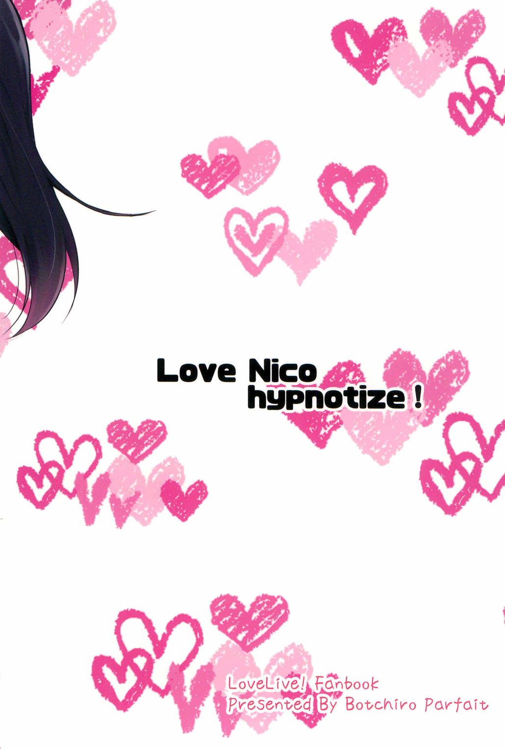 🍔LoveLive Love Nico 催眠術 第29页